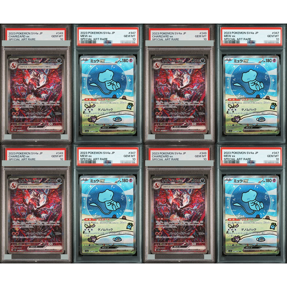 Board Game Diy - 2023 Diy Proxy Ptcg Graded Collection