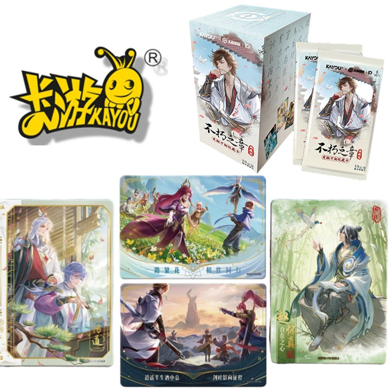 Board Game Template - KAYOU Honor of Kings Card Honor