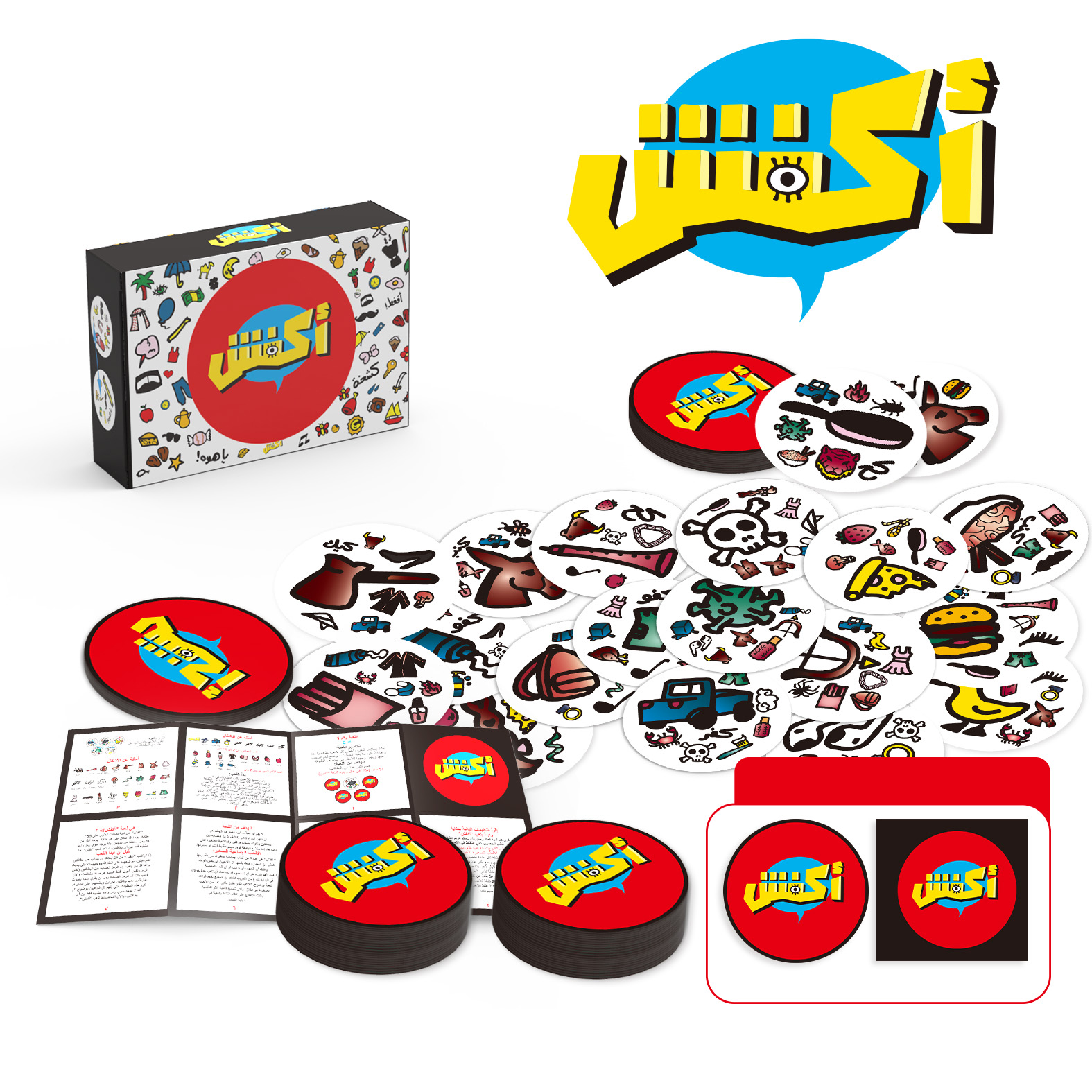 akfosh Cards Party Board Game, - Board Game Virus review and price