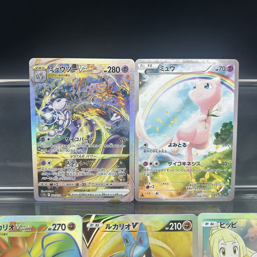 DIY PTCG Collection Card Mewtw - Board Game Diy review and price