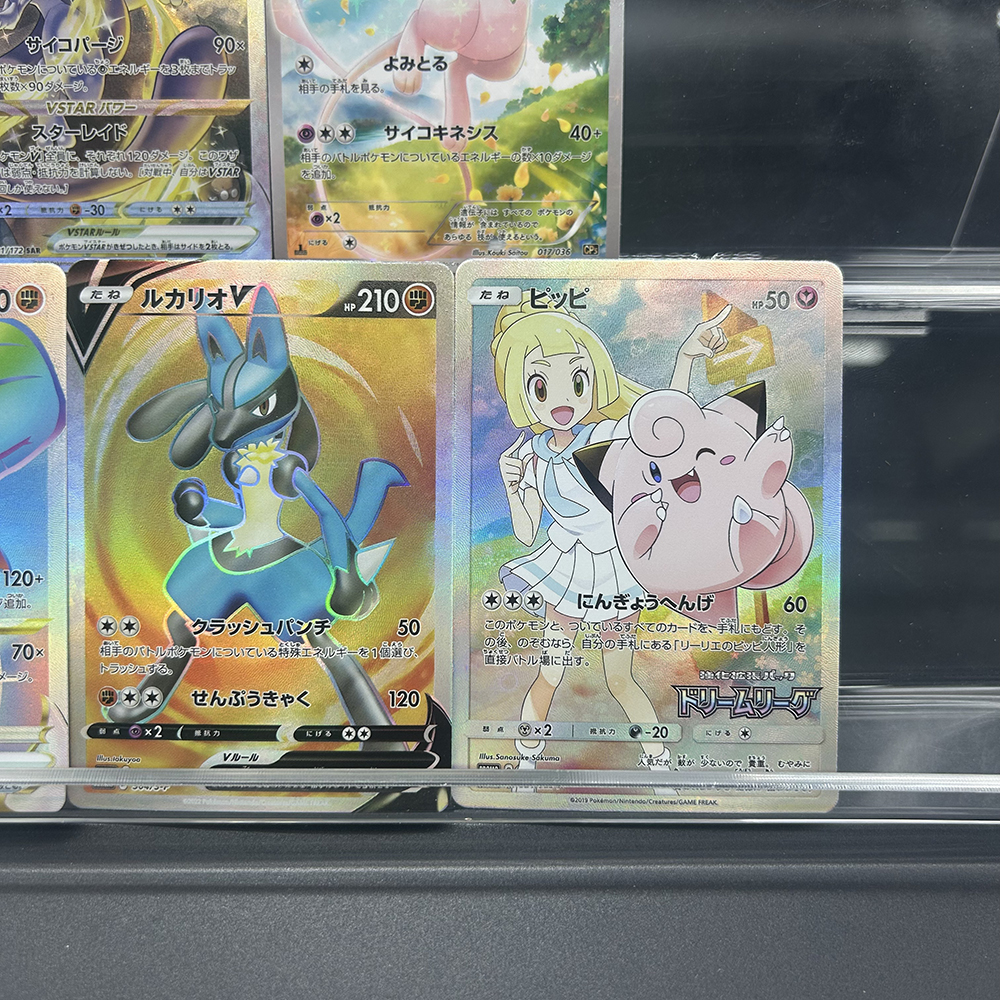 DIY PTCG Collection Card Mewtw - Board Game Diy review and price