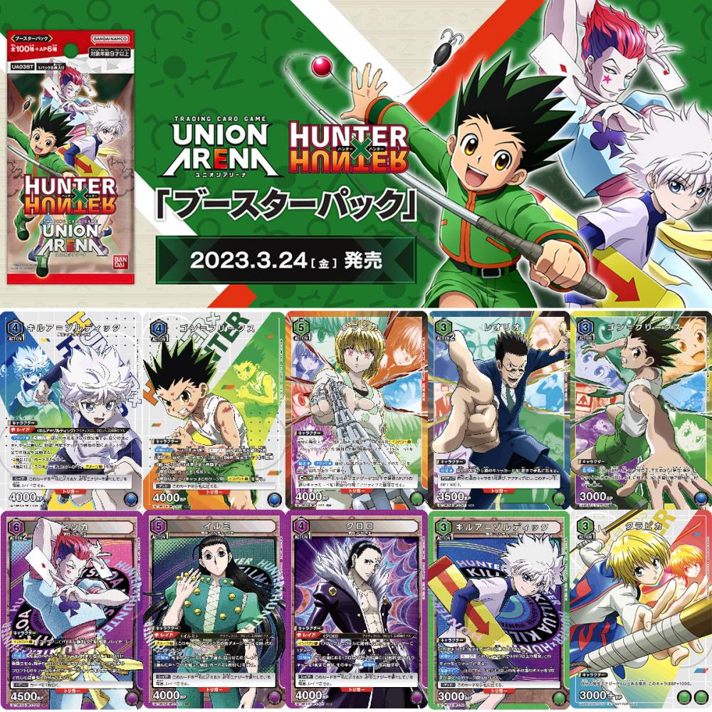 Anime HUNTER HUNTER collection - Board Game Exploding Kittens review and price