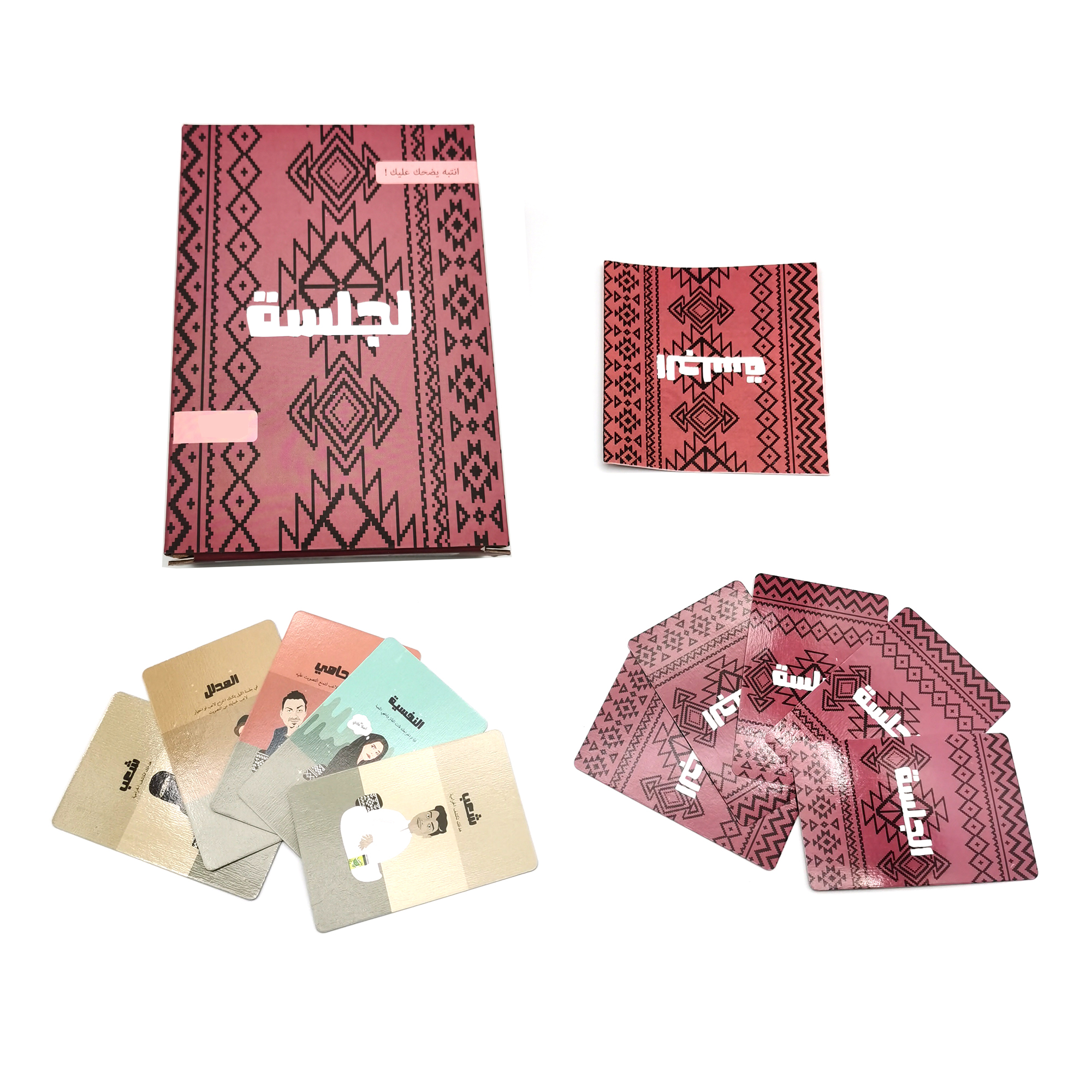 Al-Jalsaa Card Game, Arabic Ca - Board Game Virus review and price