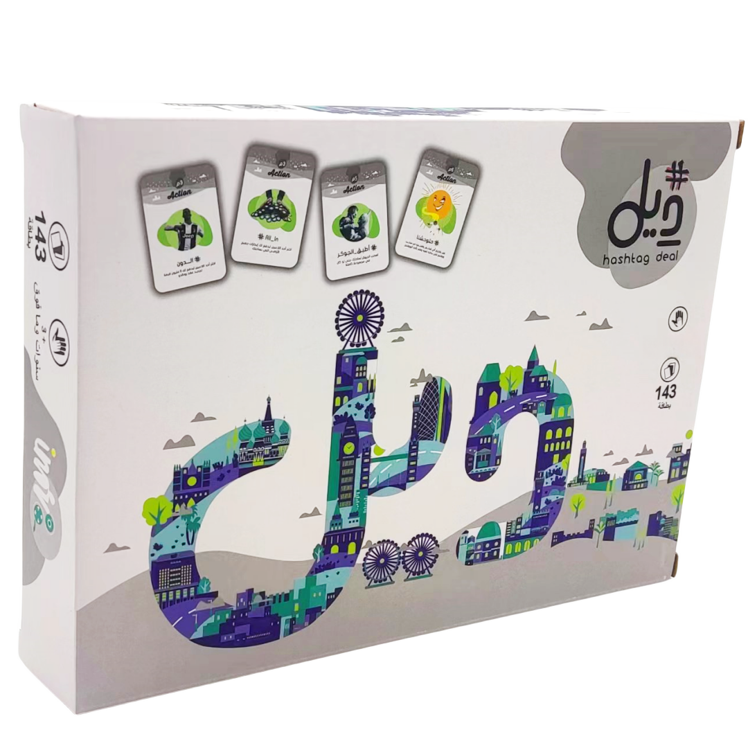 Hashtag deal An interactive bo - Board Game Virus review and price