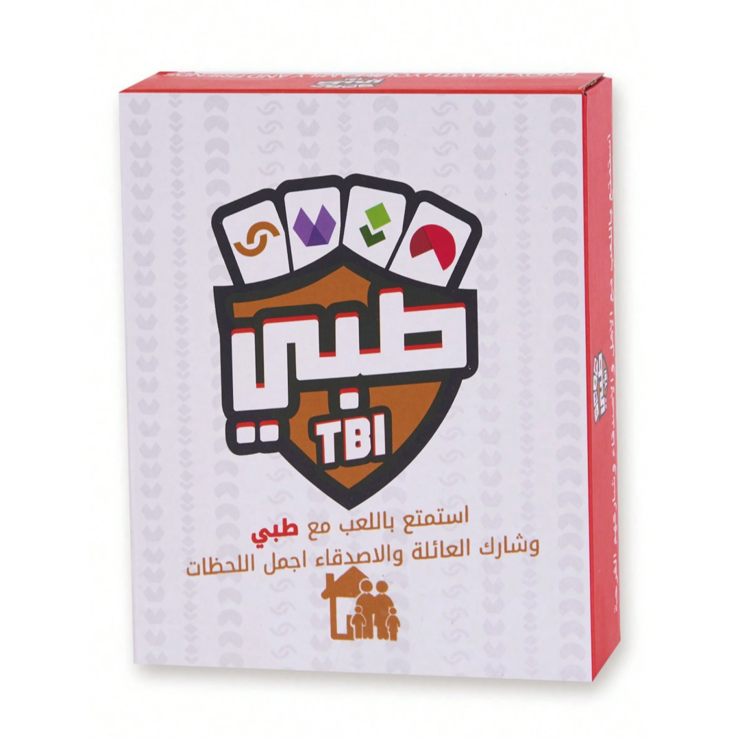《Tebny (طبني): Family Reunion  - Board Game Virus review and price