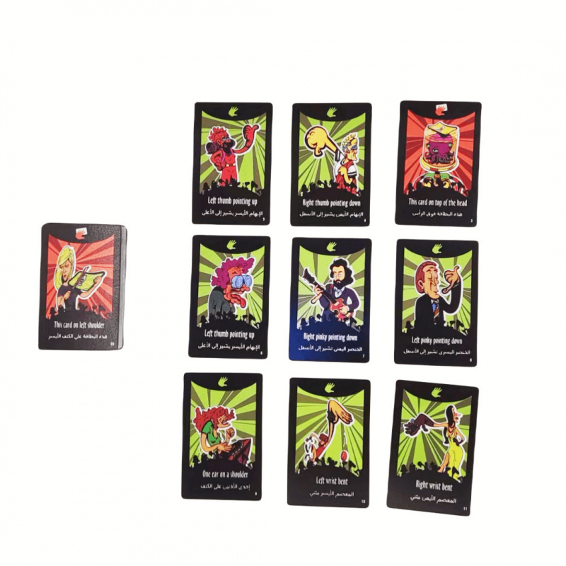 Arabic Games Yoga Card Games,Y - Board Game Virus review and price