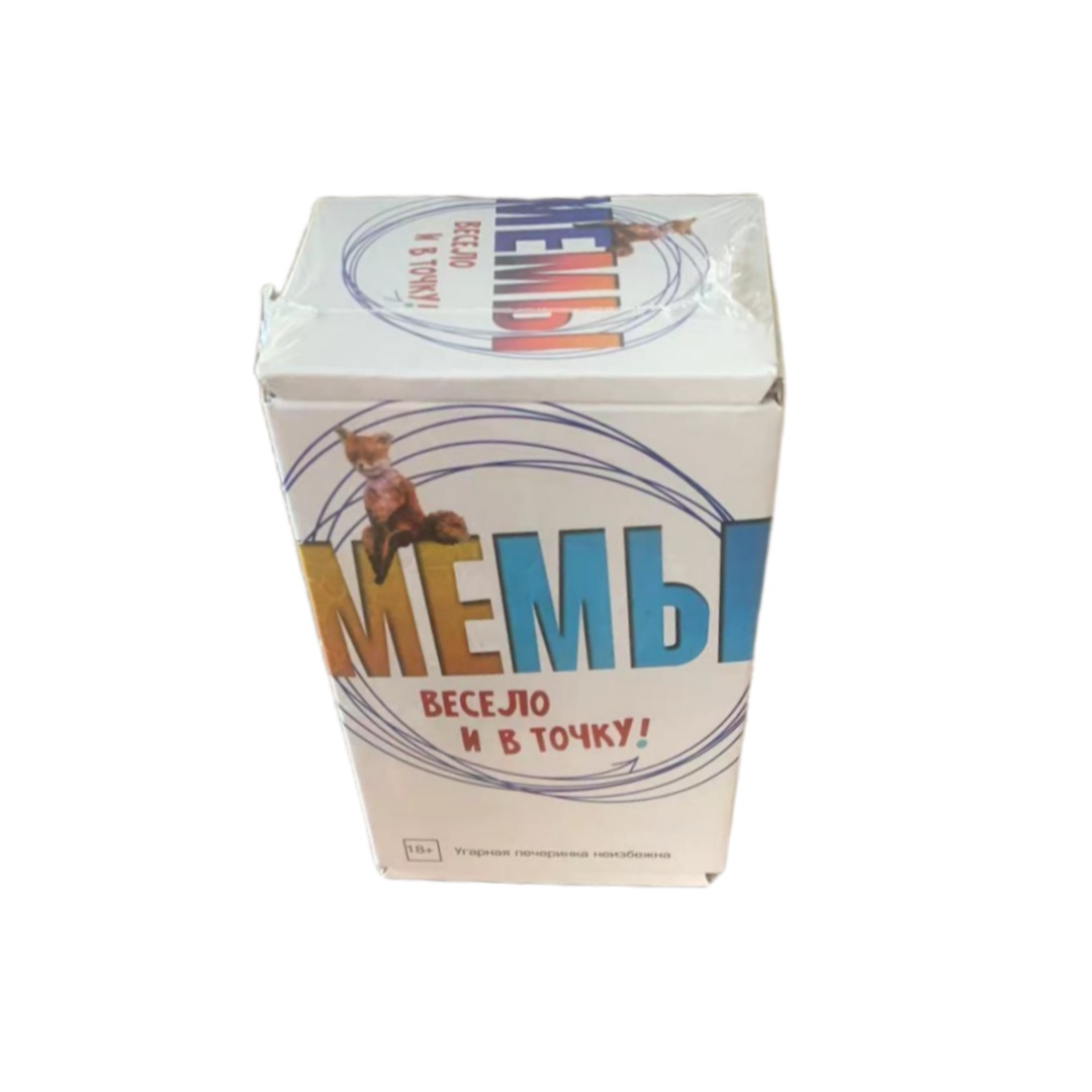 Economy board game 