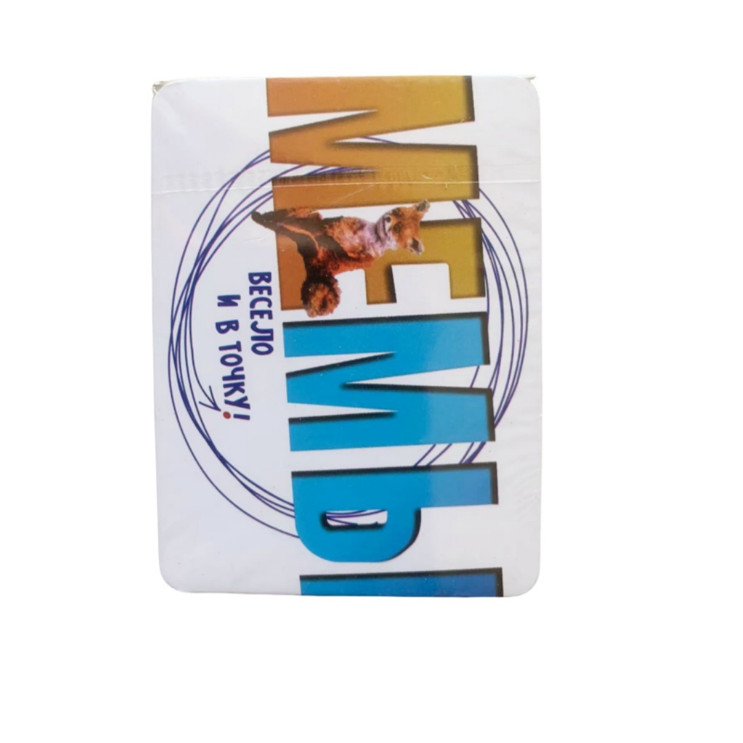 Economy board game 