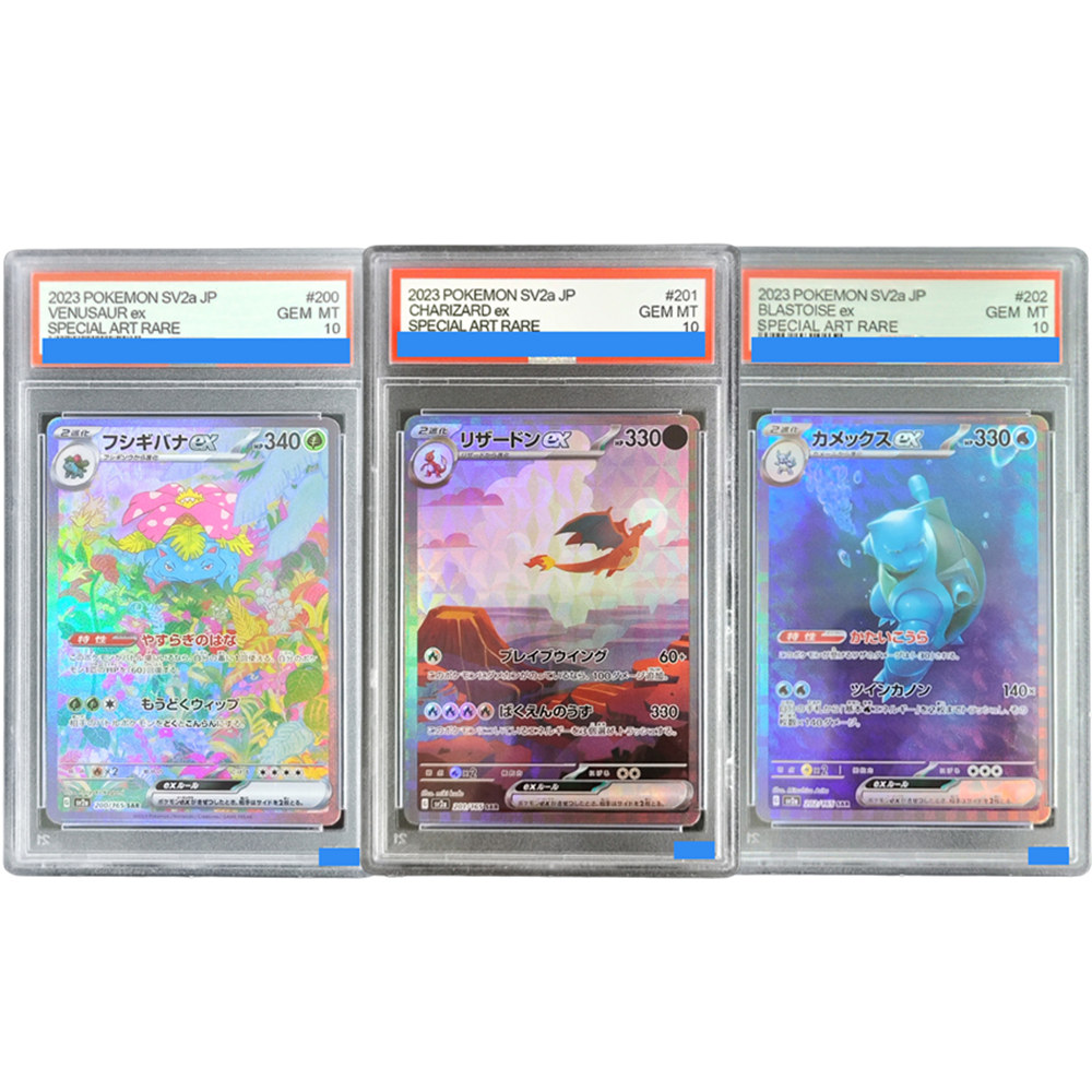 Diy Pokemon Japanese Sv2A 151  - Board Game Diy review and price