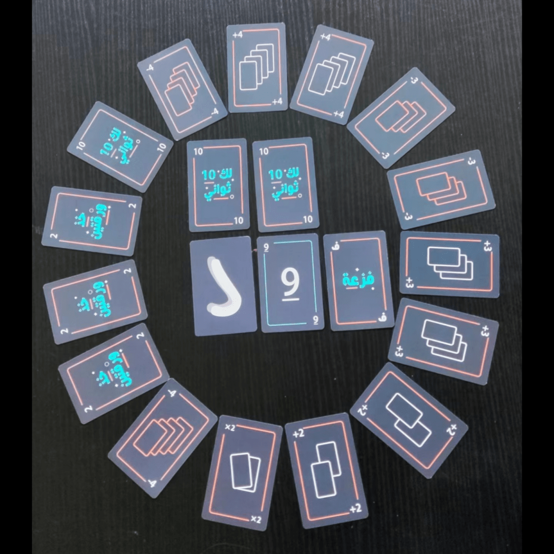 Play Aqlen Interactive board g - Board Game Virus review and price