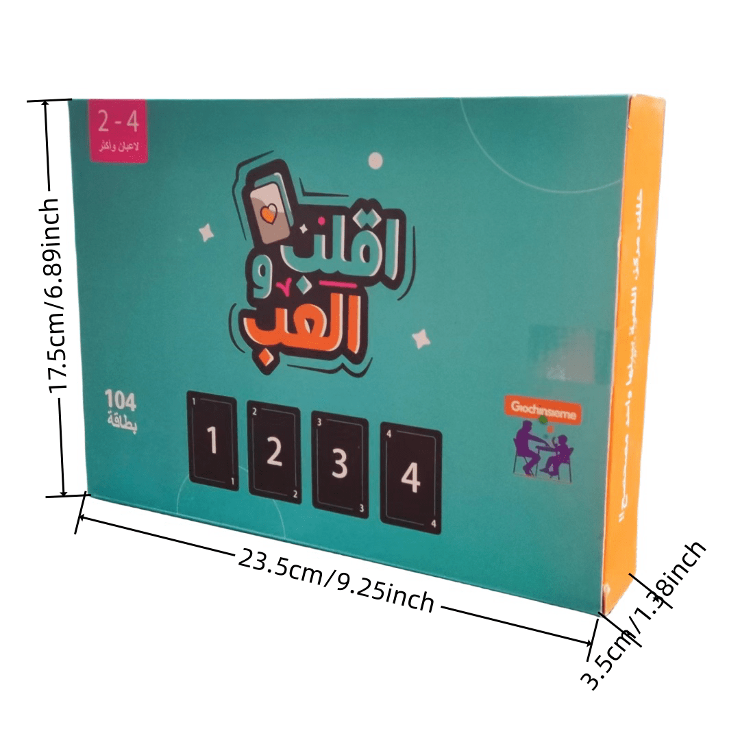 Play Aqlen Interactive board g - Board Game Virus review and price