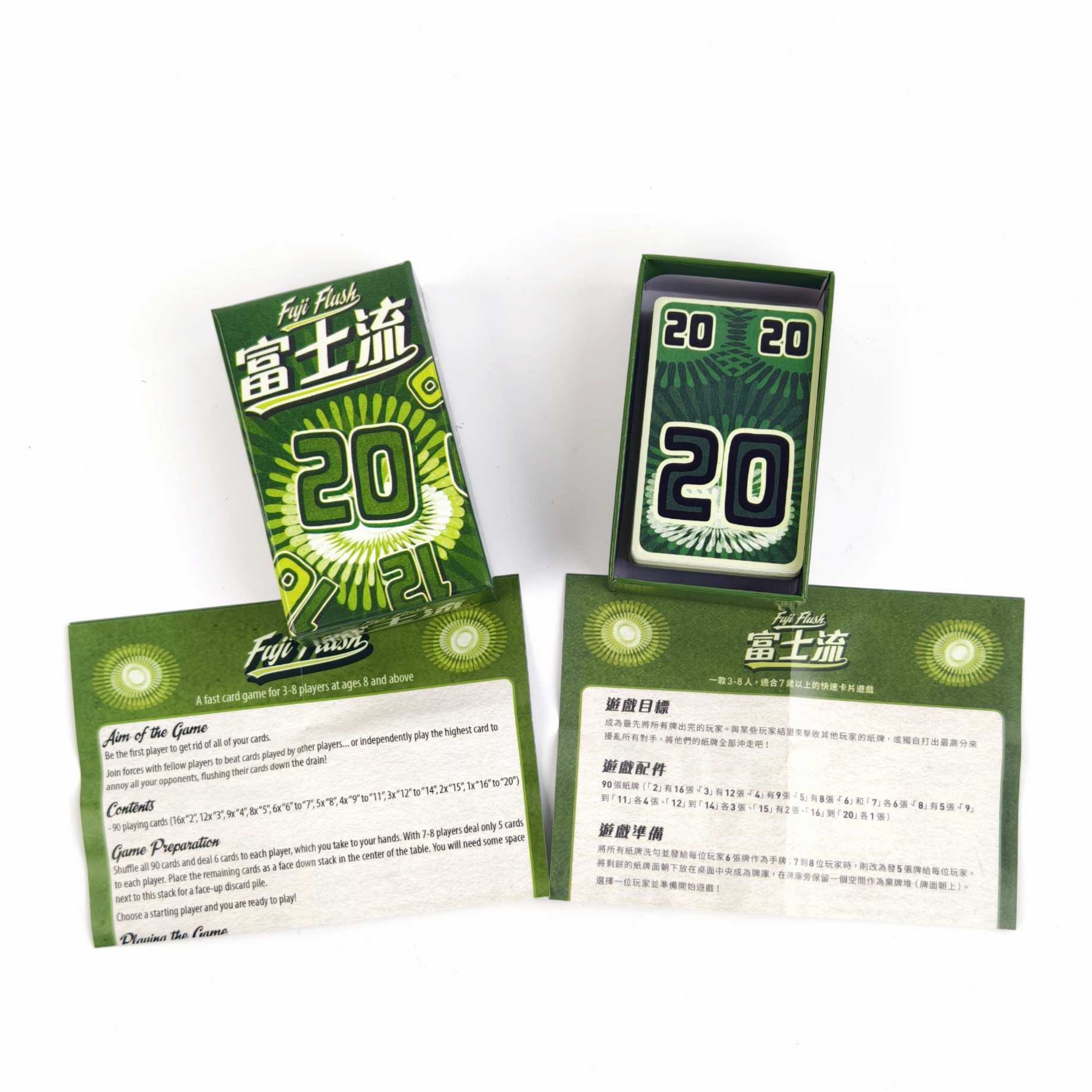 Fuji Flush | Fast and fun card - Board Game Template review and price