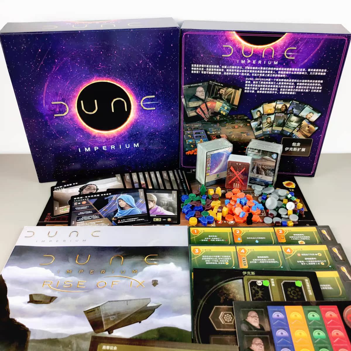 Sands of Empire Board Game War - Board Game Empire review and price