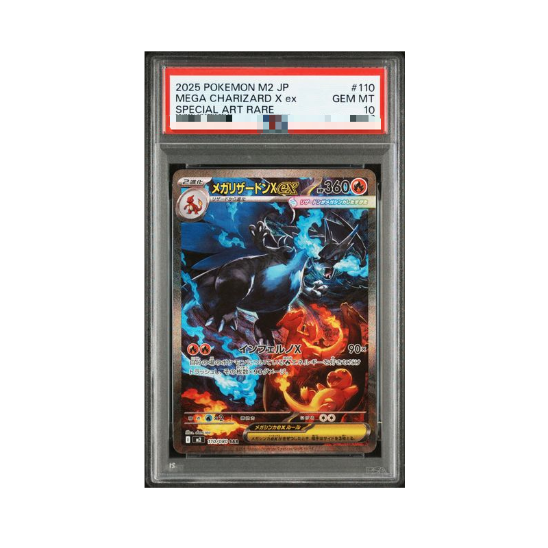 Diy Proxy Pokemon Card The Sta - Board Game Diy review and price