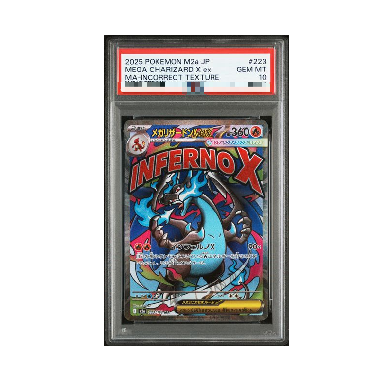 Diy Proxy Pokemon Card The Sta - Board Game Diy review and price