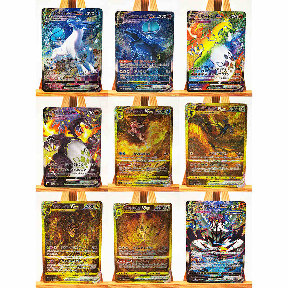 Diy 9Pcs/set Charizard Pocket  - Board Game Diy review and price