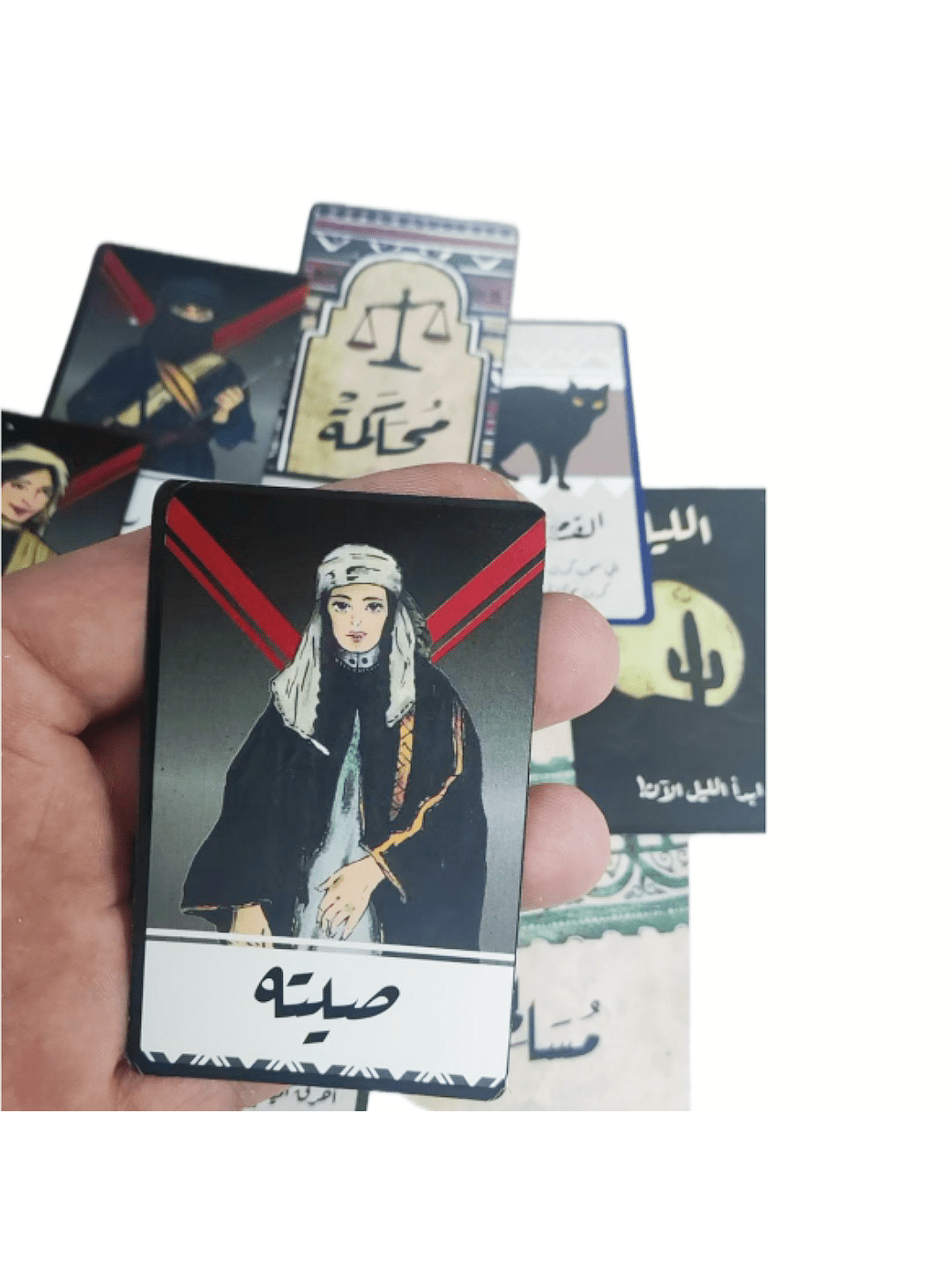 Arabic Board Game, Detailed Ex - Board Game Virus review and price