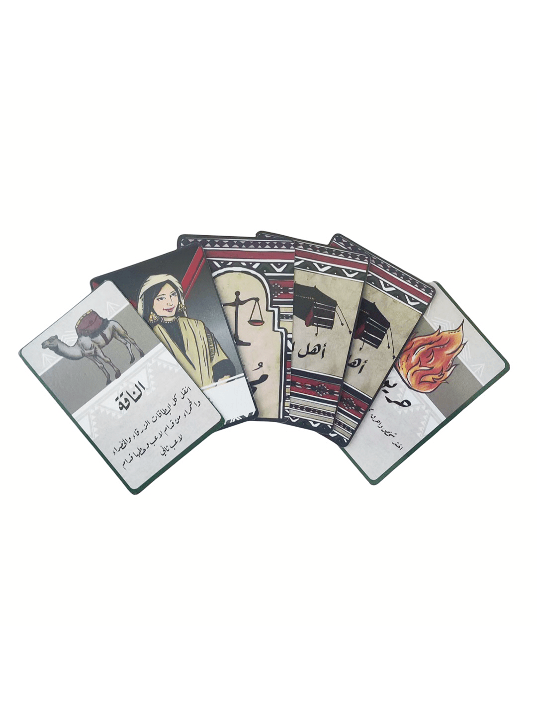 Arabic Board Game, Detailed Ex - Board Game Virus review and price