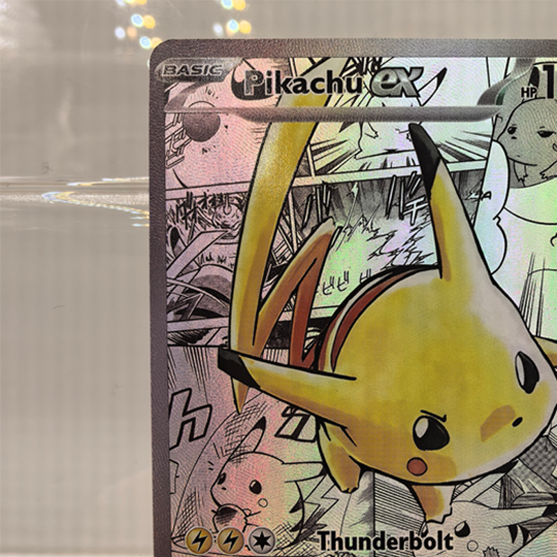 Diy Pokemon Series 001/001 Pik - Board Game Diy review and price