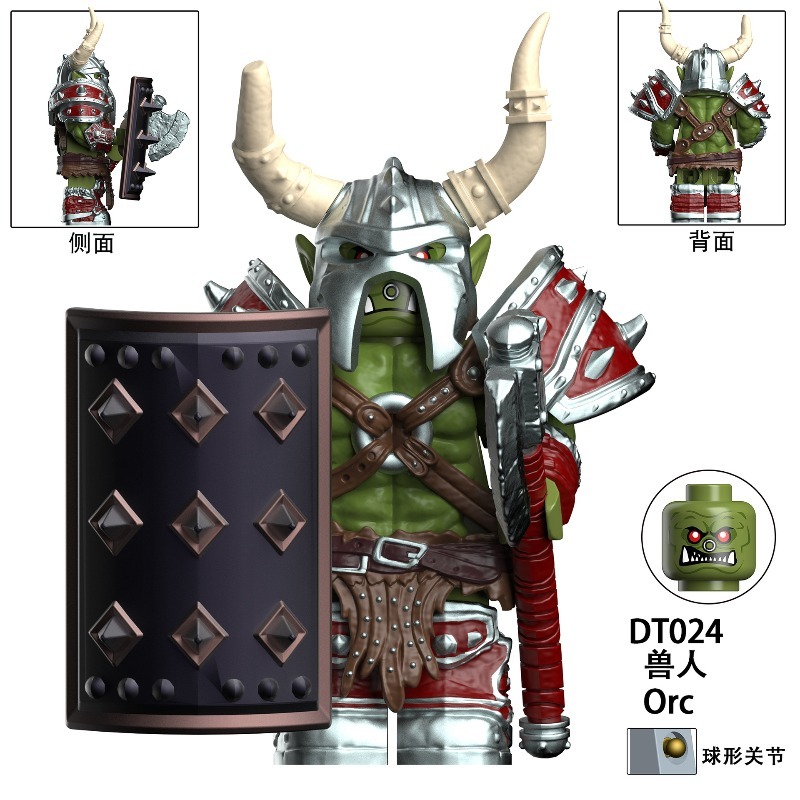 Medieval Warcraft orc building - Board Game Empire review and price